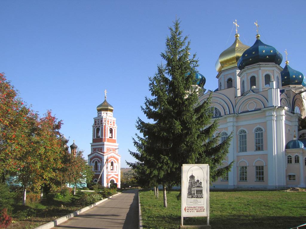 Bolhov